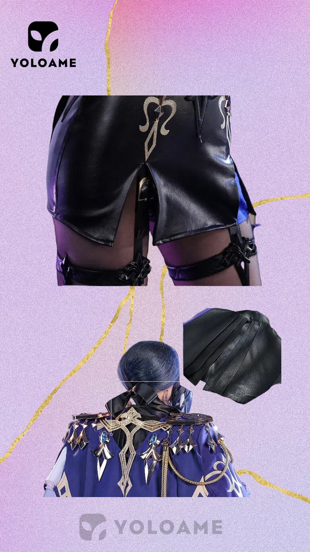 原神 クロリンデ コスプレ衣装【三分妄想 1/3Delusion正規品】Genshin