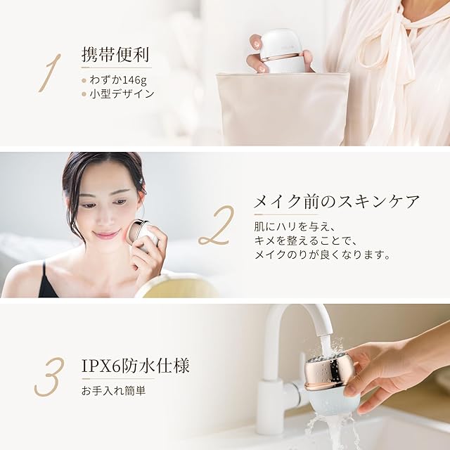 美容家電 新品 ANLAN 美顔器 本体 4種ヘッド付 スカルプケア EMS LED