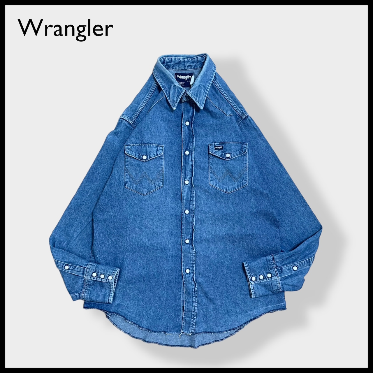 【Wrangler】80s ウエスタンデニムシャツ デニムシャツ ウエスタンシャツ ショルダーヨーク フラップポケット カラーステイ XL相当 ビッグシルエット ラングラー 胸パッチ us古着