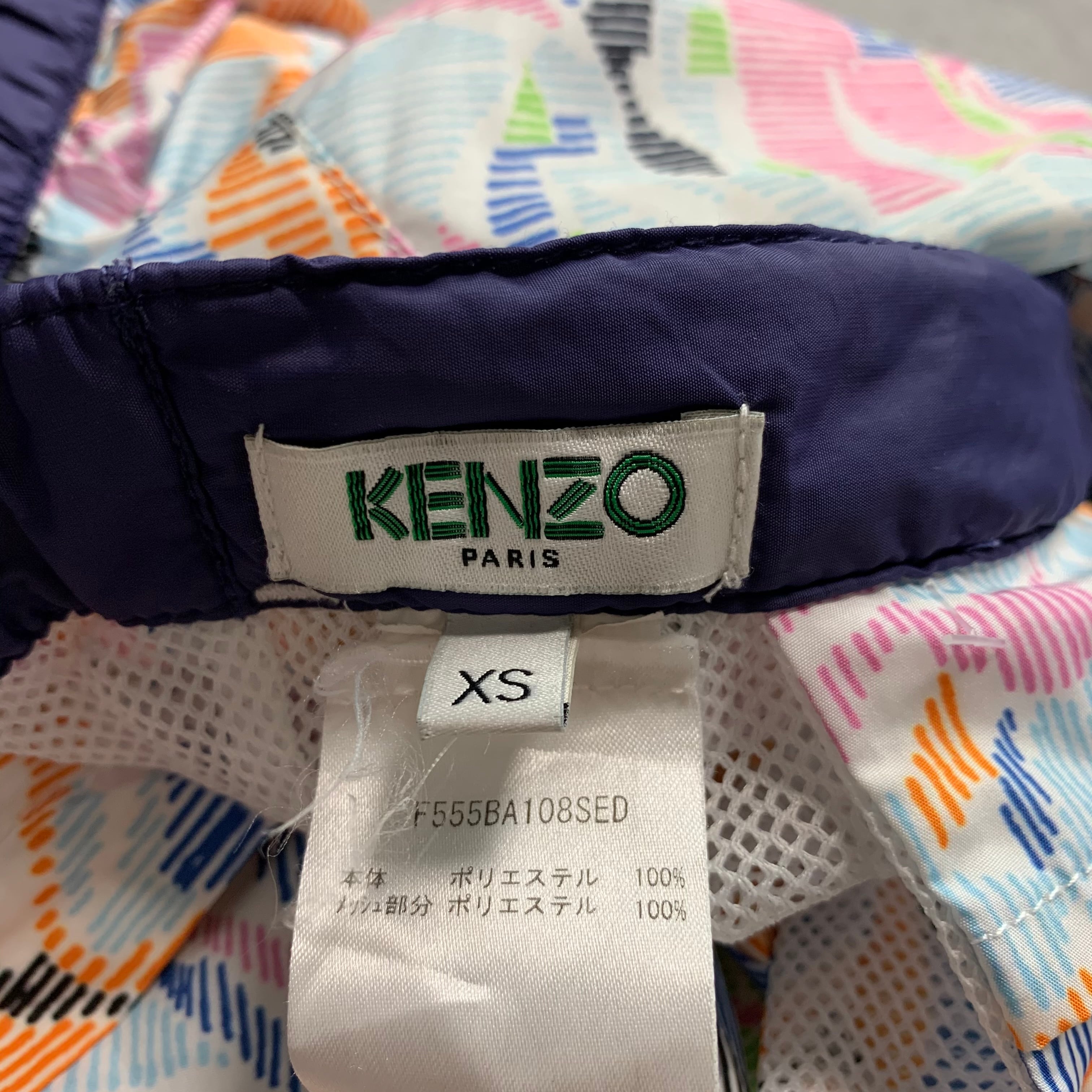 KENZO ケンゾー スイムパンツ ショートパンツ ショーツ 水着 XS □ U20