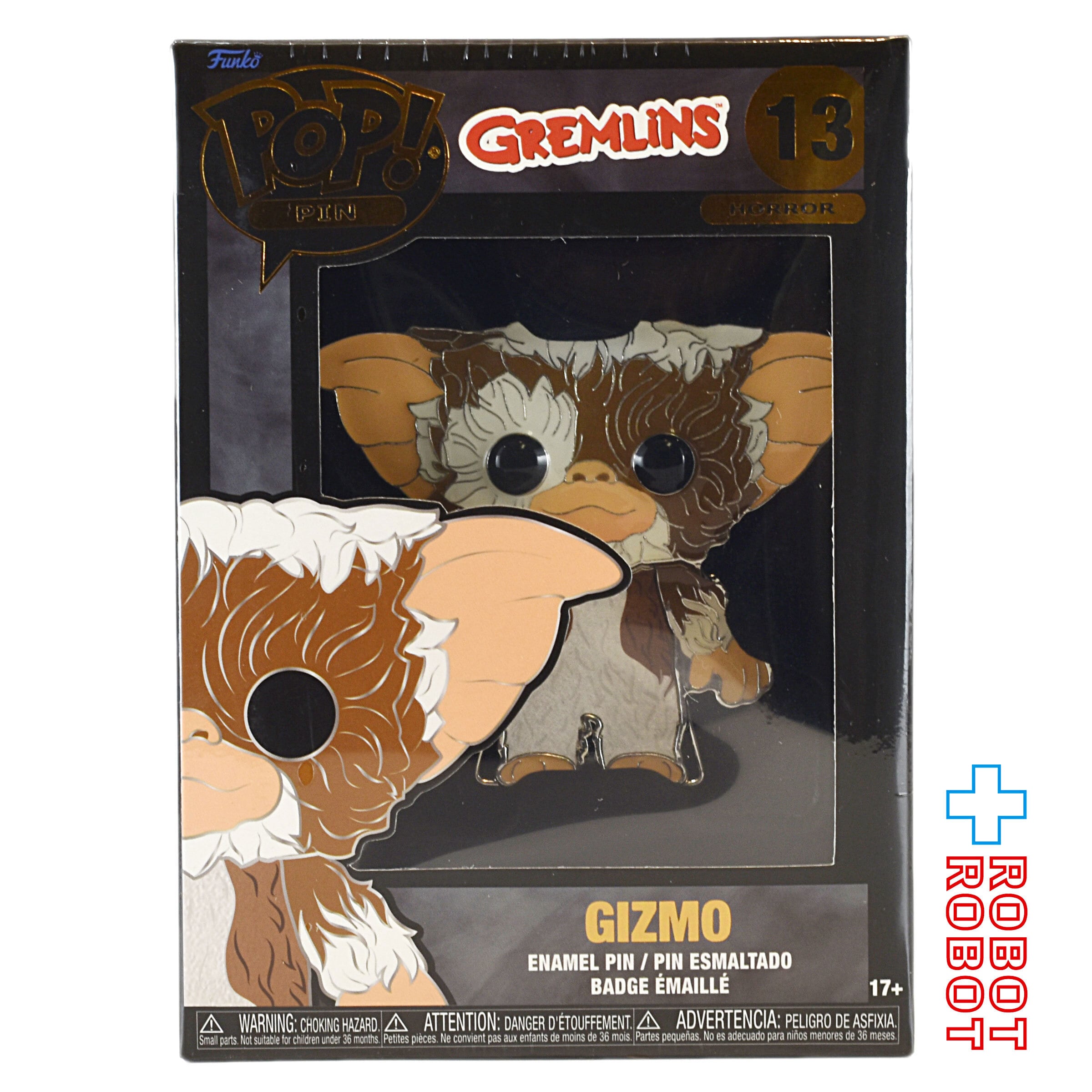 グレムリン ギズモ ストライプ 2体セット フィギュア FUNKO POP