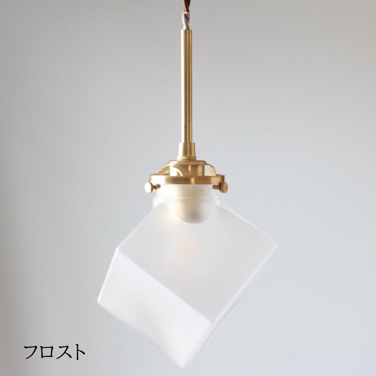 CUBE キューブ ペンダントライト | LISCOORD(リズコード)