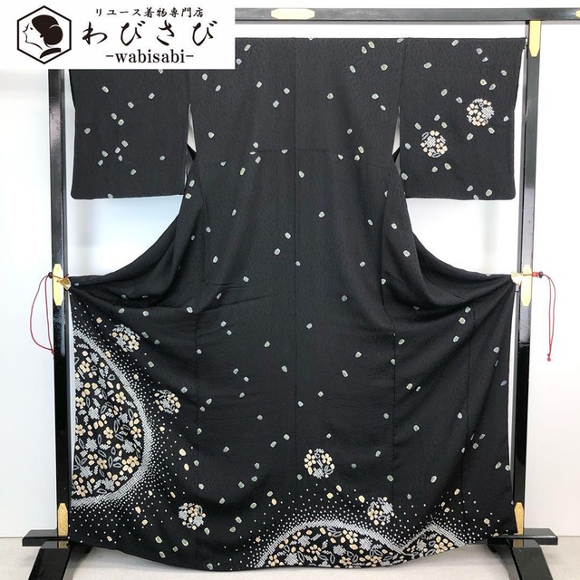 名古屋帯 案山子 かかし 雪輪 流水 花柄 麦藁色 O-2611 | リユース着物  