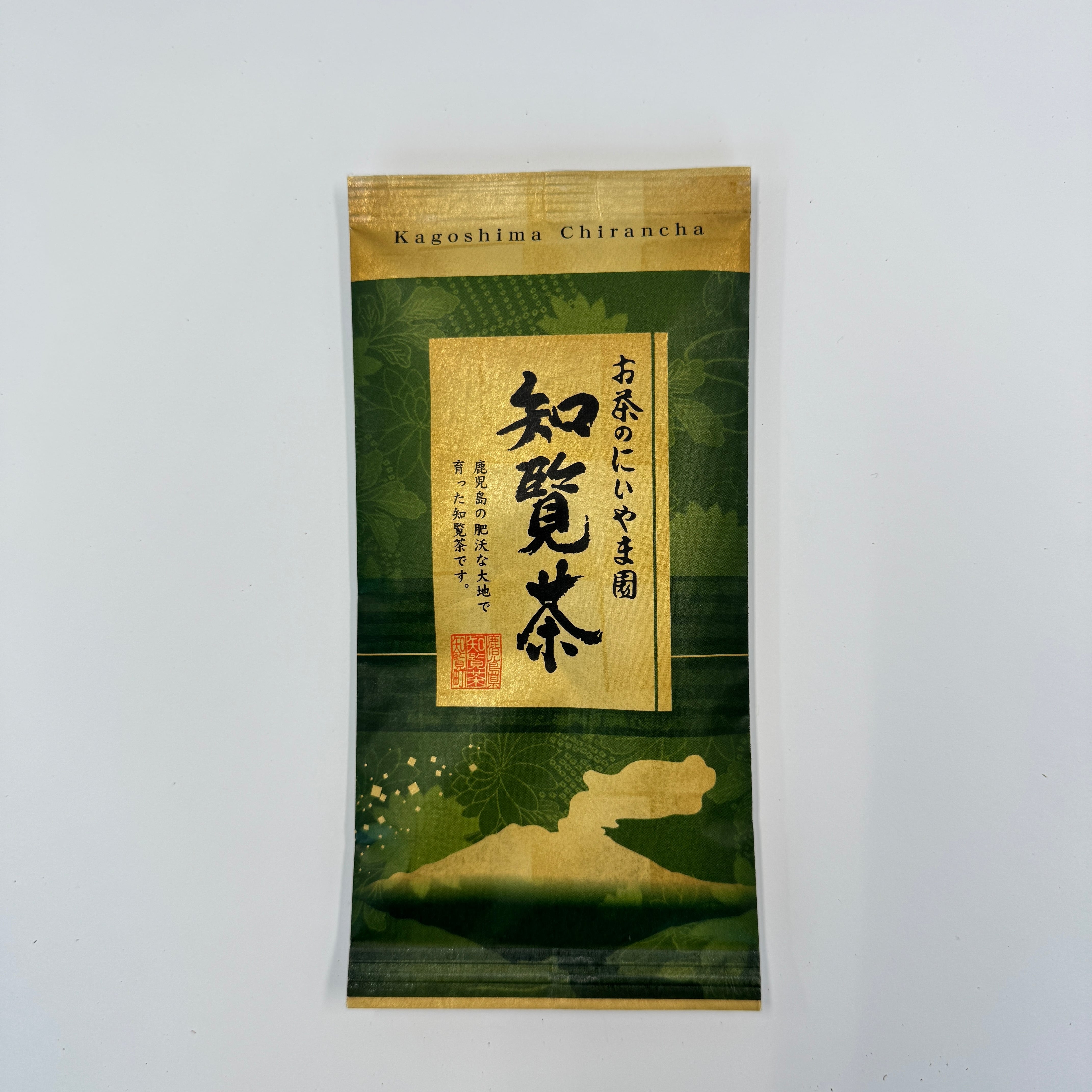 知覧茶 40g | 鹿児島土産のドリームガーデン | 鹿児島空港にあるお