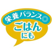 ペティオ (Petio) プラクト 総合栄養食 無添加 ササミビッツ ササミ 80g (プラズマ乳酸菌配合)