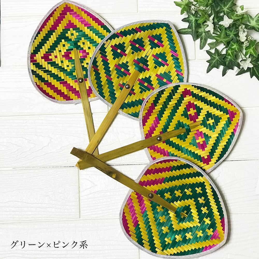 バンブー ヤシの葉 うちわ ナチュラル ゆうパケット対応アイテム