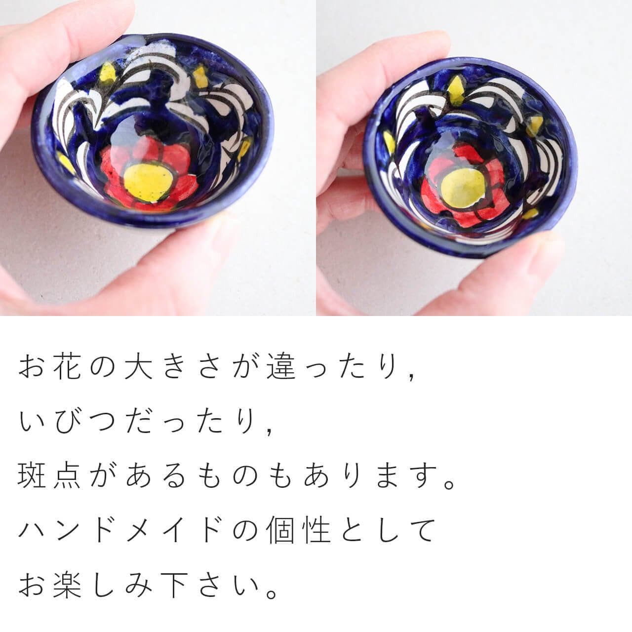 ウズベキスタン リシタン陶器 ボウル 豆皿 ブルー SS ＊ おしゃれ