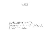 #mouvH230526