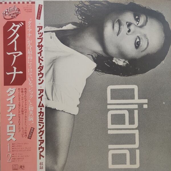Diana Ross / Diana [VIP-6720, MOT-6720] - 画像1