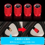 ダイハツ エアバルブキャップ 高級合金 車 自動車 バイク用 タイヤバルブ 4個入 (ダイハツ, 黒)