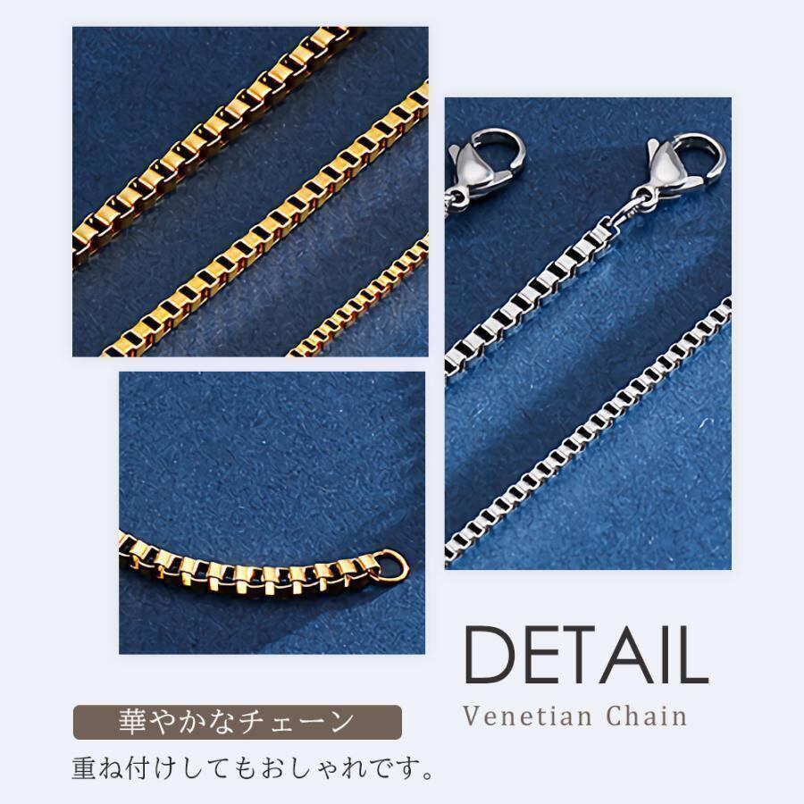 ベネチアン 1.8mm チェーン ブレスレット ゴールド メンズ | PAY ID
