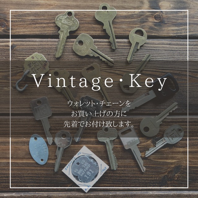 【Vintage Key Fair】