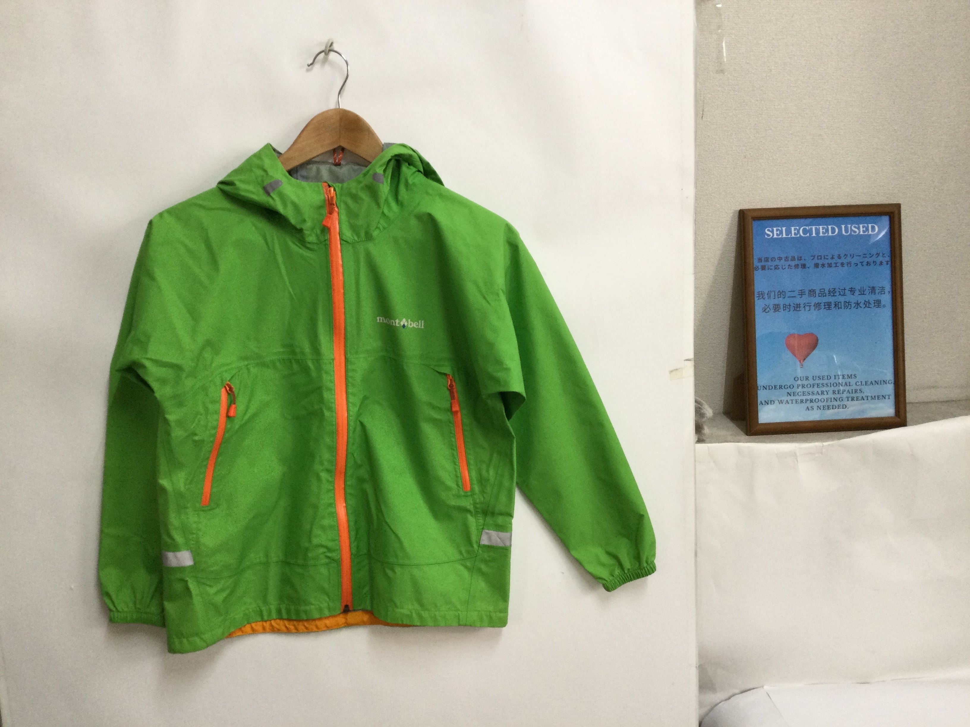 モンベルのレインウェア サイズ150 #mont-bell #雨具 #キッズ #上下セット