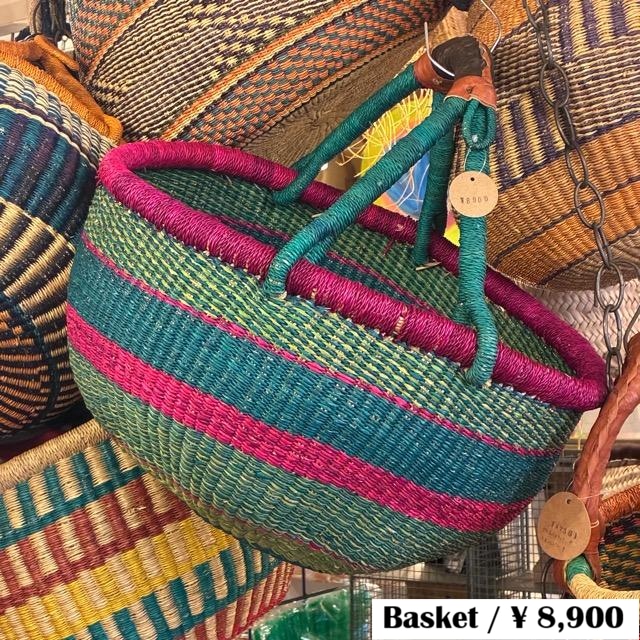 Burkina Faso Bolga Basket Round LC | Burkina Basket Storage Laundry Picnic Burkina Faso Bolga Basket Round LC | Burkina Basket Storage Laundry Picnic