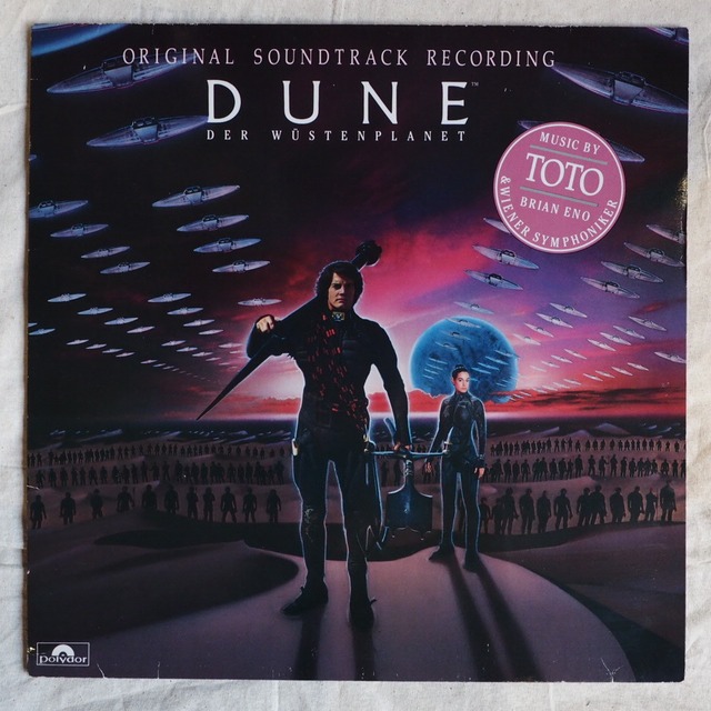 Саундтрек dune. Дюна 1983. Дюна оригинал. Dune OST. Dune OST винил.