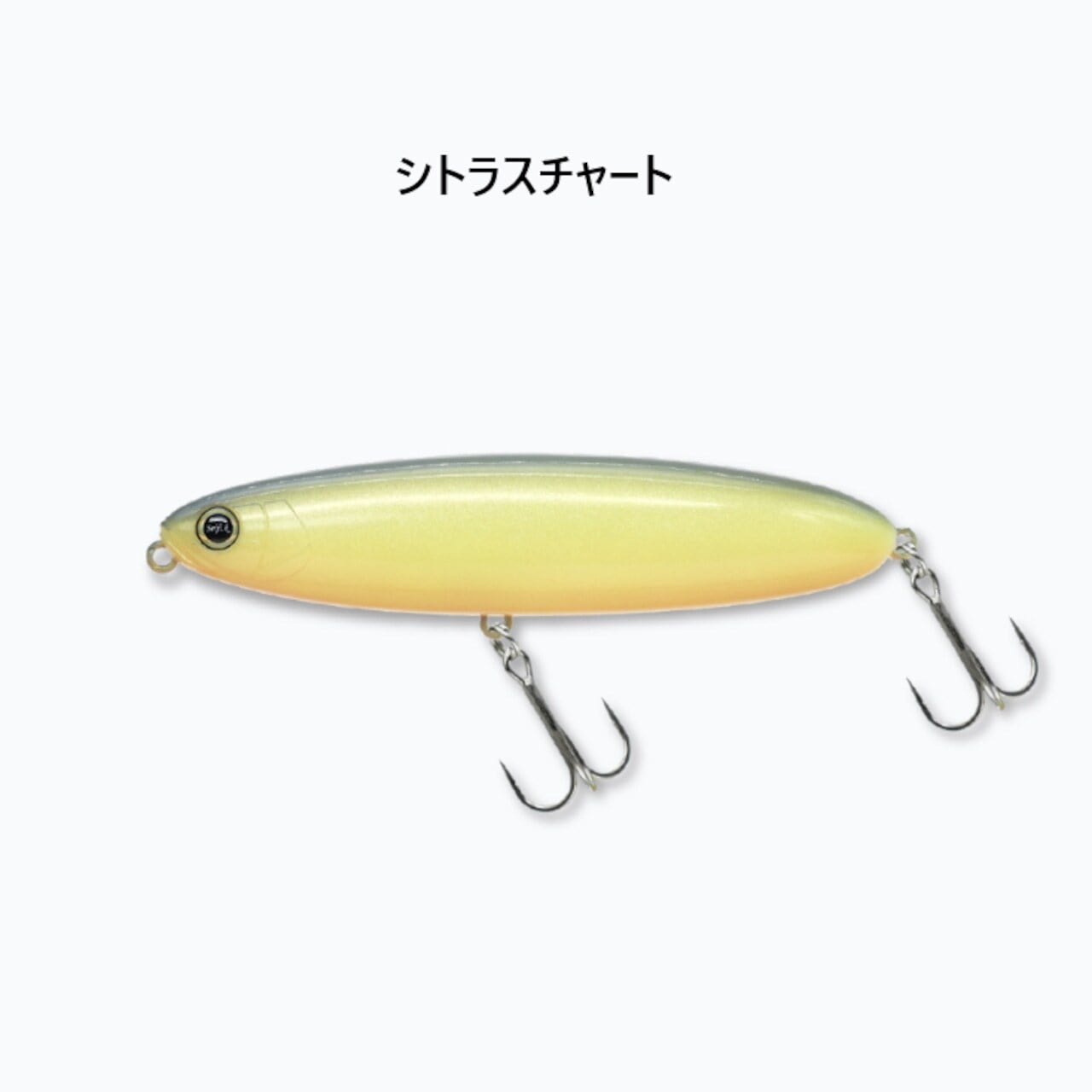 レヴォニック ゼンダ ドライボーン REVONIK／ZENDA LOUD DryBone