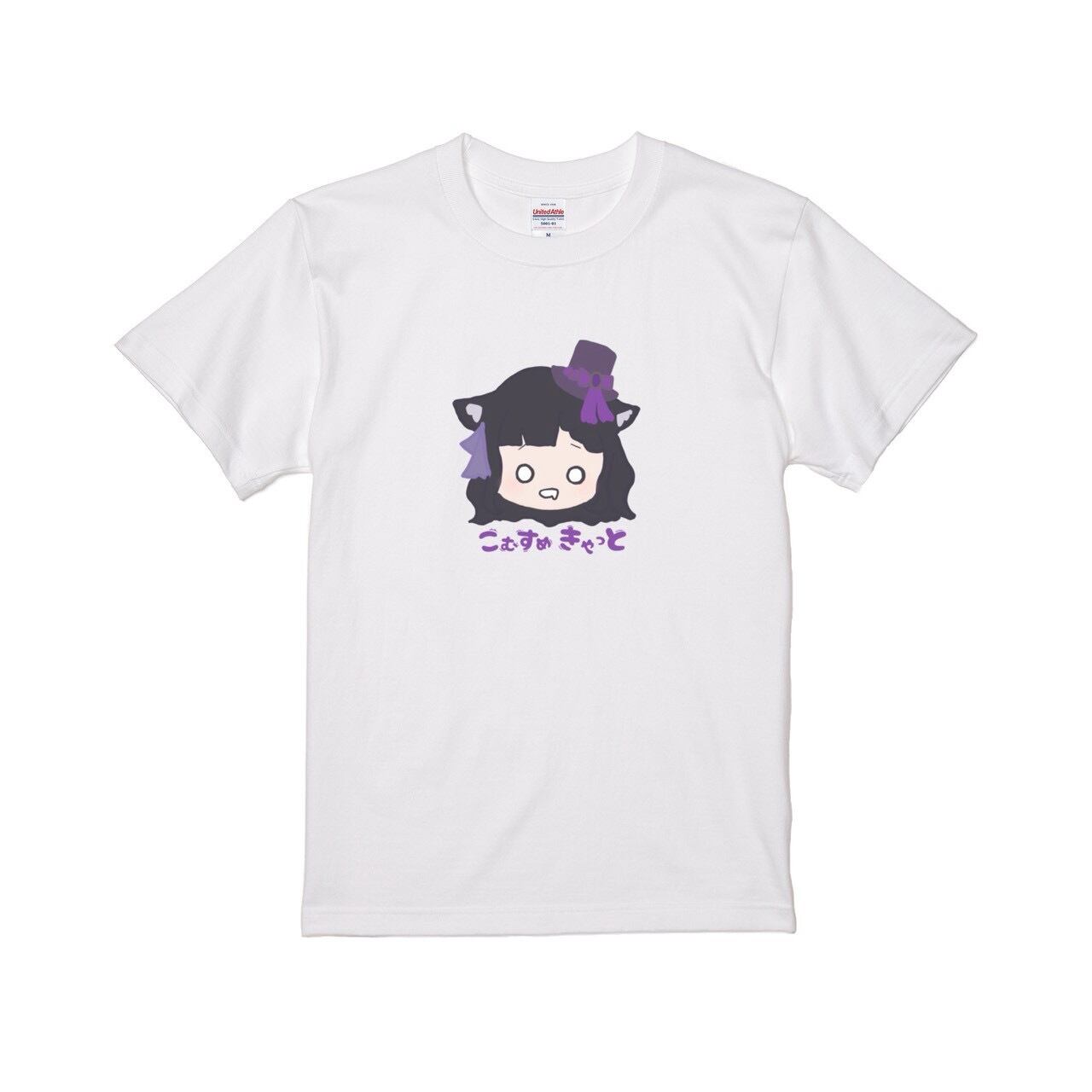 ゆっくり保酒チャンネル(ぎっくり)(X/@yukkuri_hosyuCH) x Tote bag