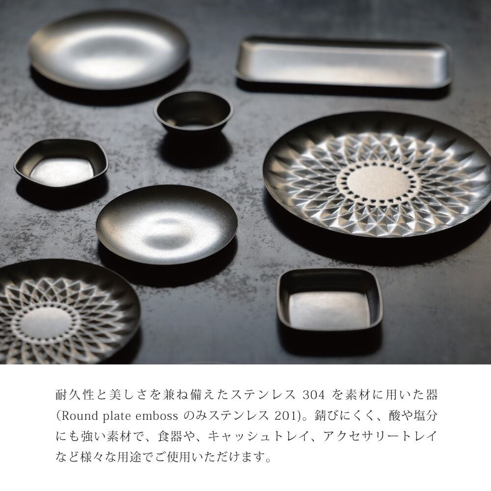 Hagen snowflake スモールボウル | Zakka so-la