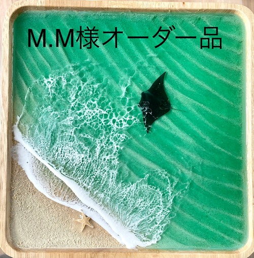 オーシャンレジン砂紋アート