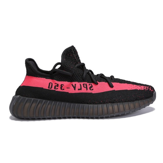 yeezy boost 350 v2 black pink | Sneaker Lab.