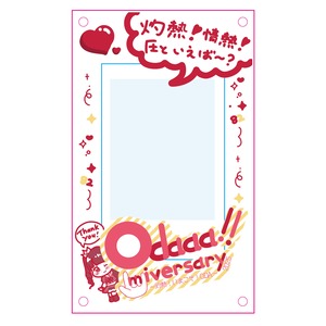 【クマリデパート】小田アヤネ生誕グッズ「odaaa!nniversary2025記念！小田デザインチェキスタンド」
