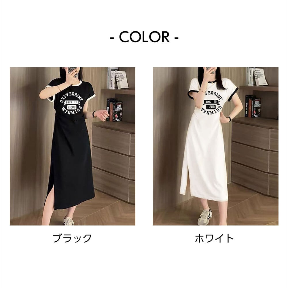 JILTU 半袖 ワンピース ブラック ホワイト 送料無料】 Tシャツ ワンピース ロゴ 半袖 レディース 春夏 韓国 薄手