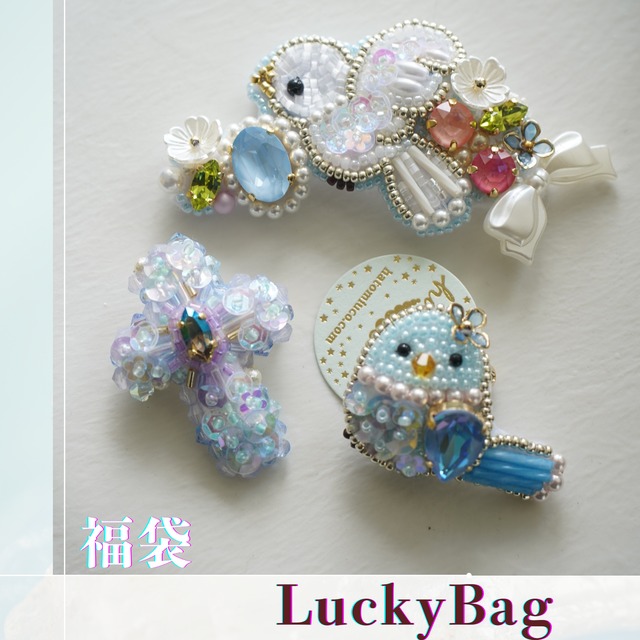 【8/10 21:00】 happy bag ¥8100 set