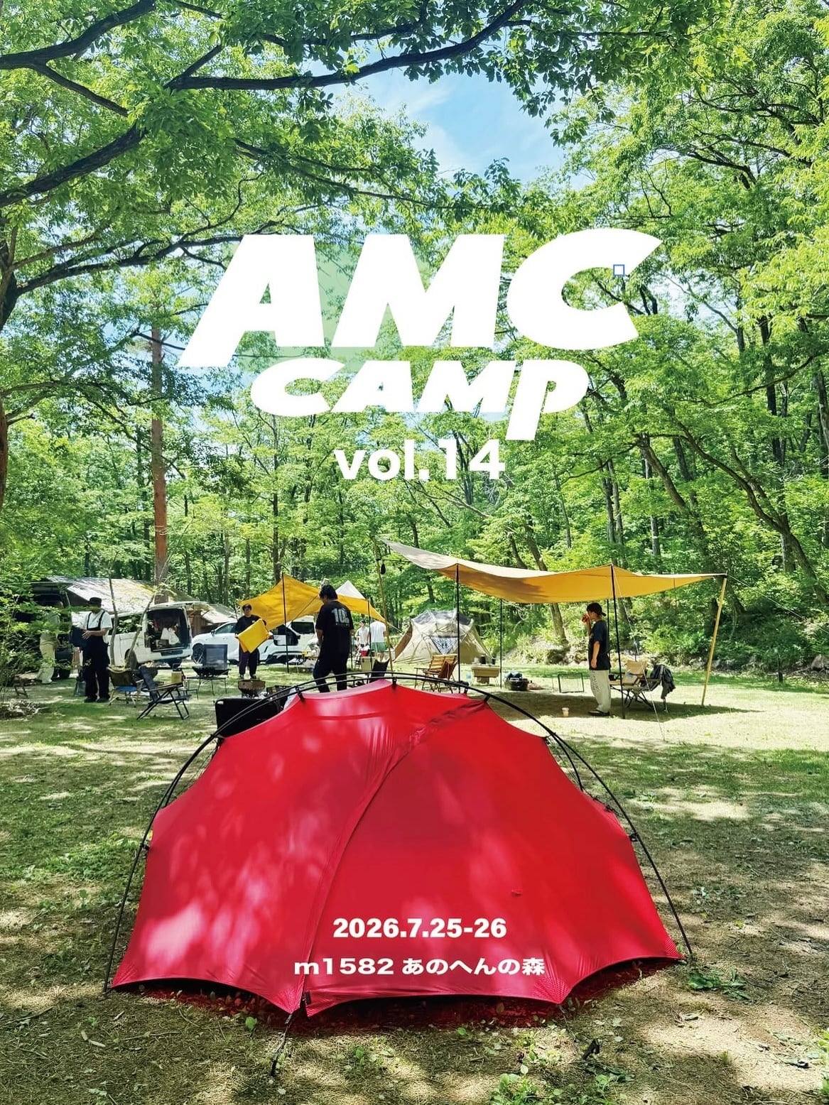 asimocrafts