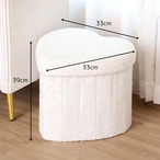 スツール ４色 高さ33cm ハート型スツール 収納スツール グレー ブラック ロースツール モダン エレガント ソファスツール 椅子 小型スツール フットスツール コーヒーテーブル 化粧台用椅子 イス北欧 クリエイティブ リビングルーム 家庭用 軽量 玄関 リビング