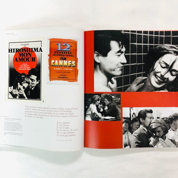 マルグリット・デュラスの軌跡「Marguerite Duras」 | mondo