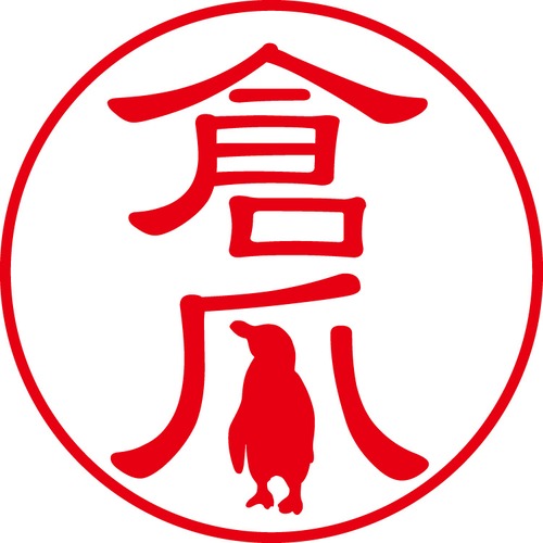 倉爪 - フォーマル（商品コード：08031）