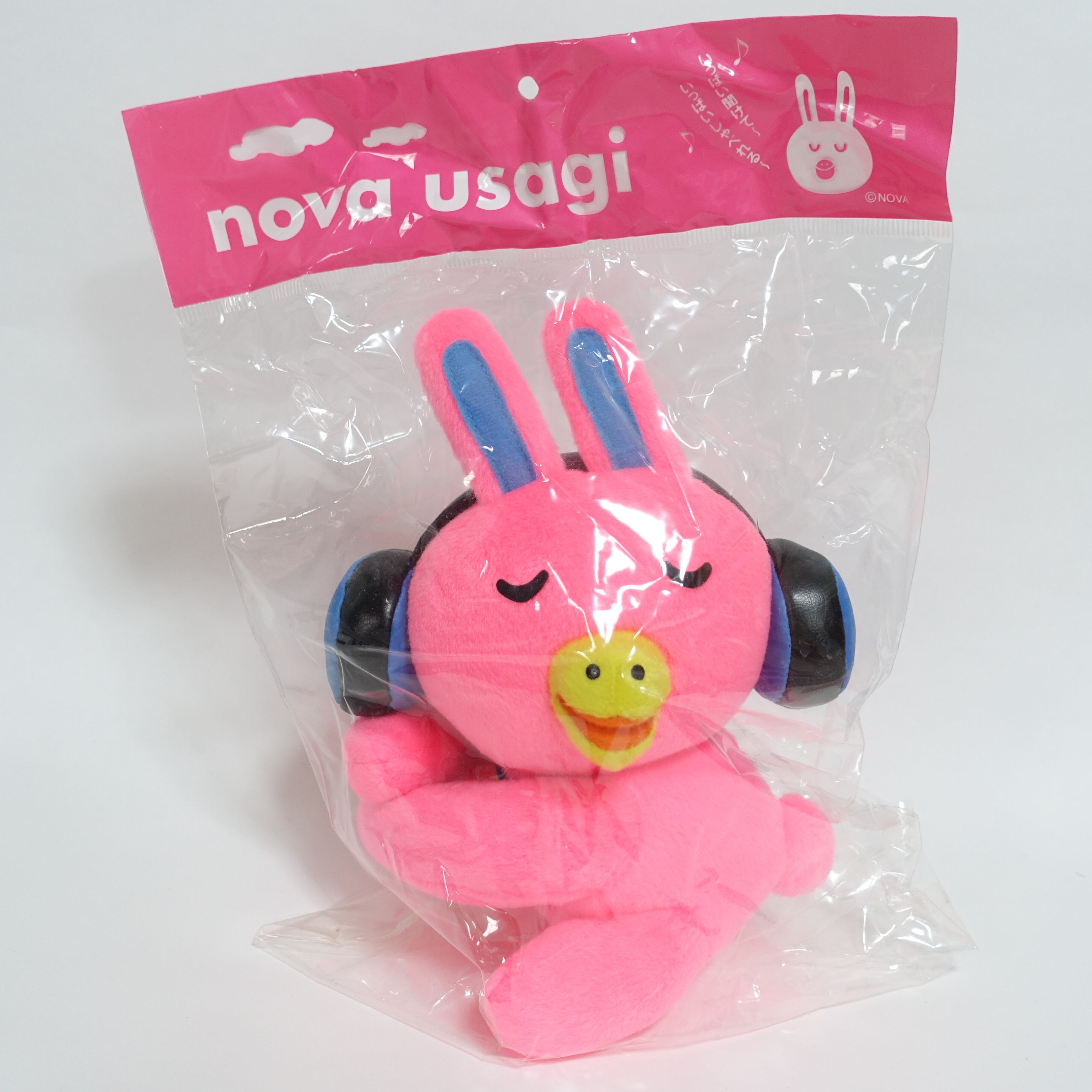 NOVAうさぎ ぬいぐるみ | ぱられるわ〜るど