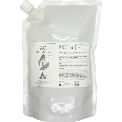 AG GERMFREE : ペット 詰替用 1000ml