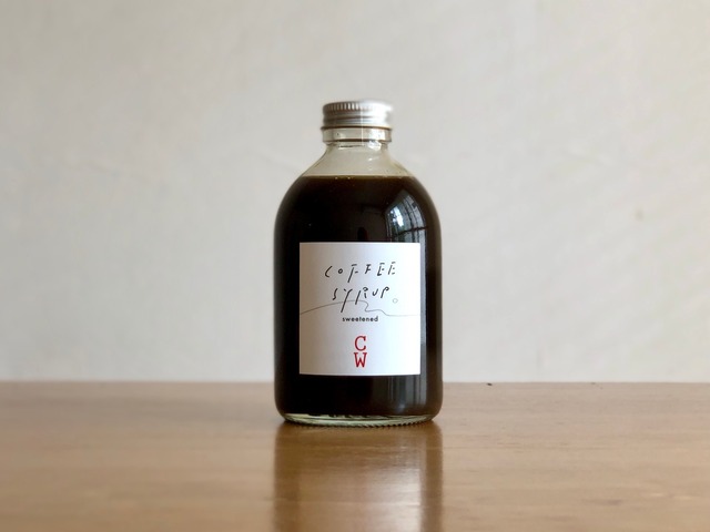 【加糖】コーヒーシロップ（ラテベース）/  エチオピア Tade GG ナチュラル
