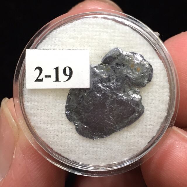 31) モリブデナイト(メロディ・コレクション)