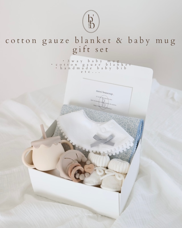 出産祝い Cotton gauze Blanket giftset 5点 small flower blue