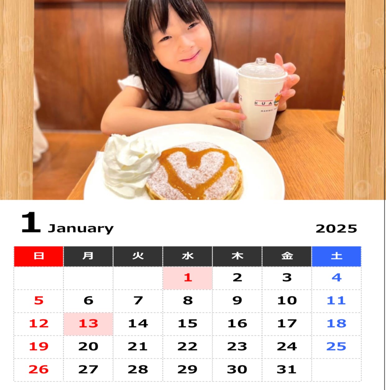 2025年あやめちゃん卓上カレンダー | A for-Real オフィシャル 通販サイト