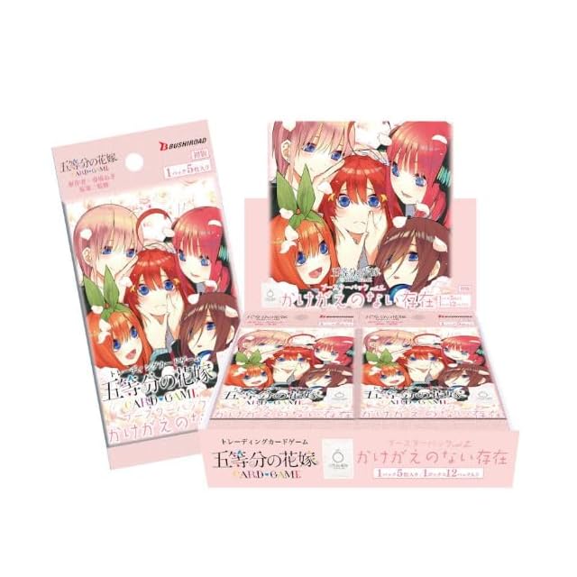No.894 1103環境 ジャンド　デブリダンディ デッキ ゲートボール 1103環境ゲートボール】遊戯王 ジャンド デブリダンディ 本格構築済み