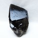 モリオン 黒水晶 原石 山東省産 一点物 181-5749