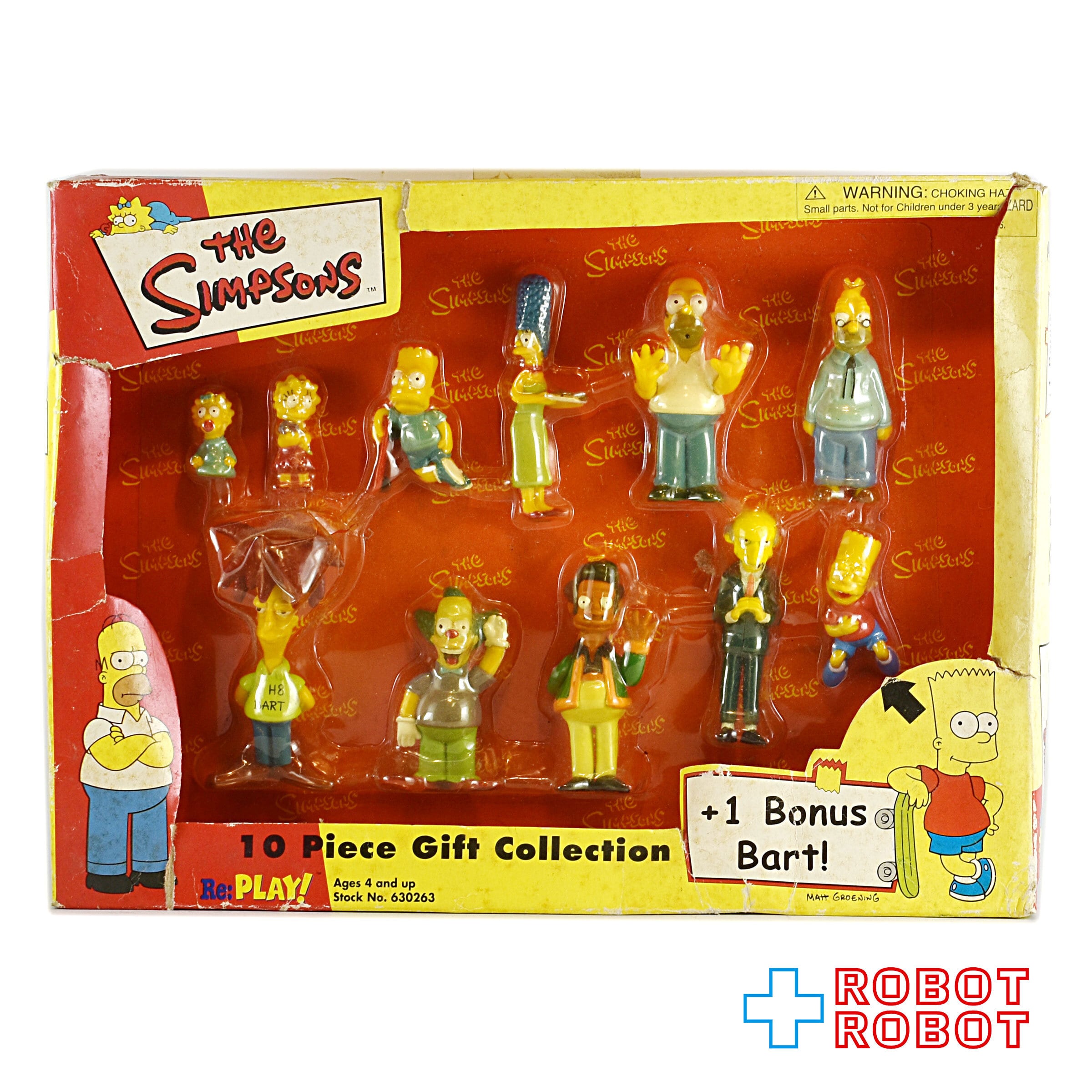 旧作プライズフィギュア10体セット 7d0e032e568b9828774832e9f533d0