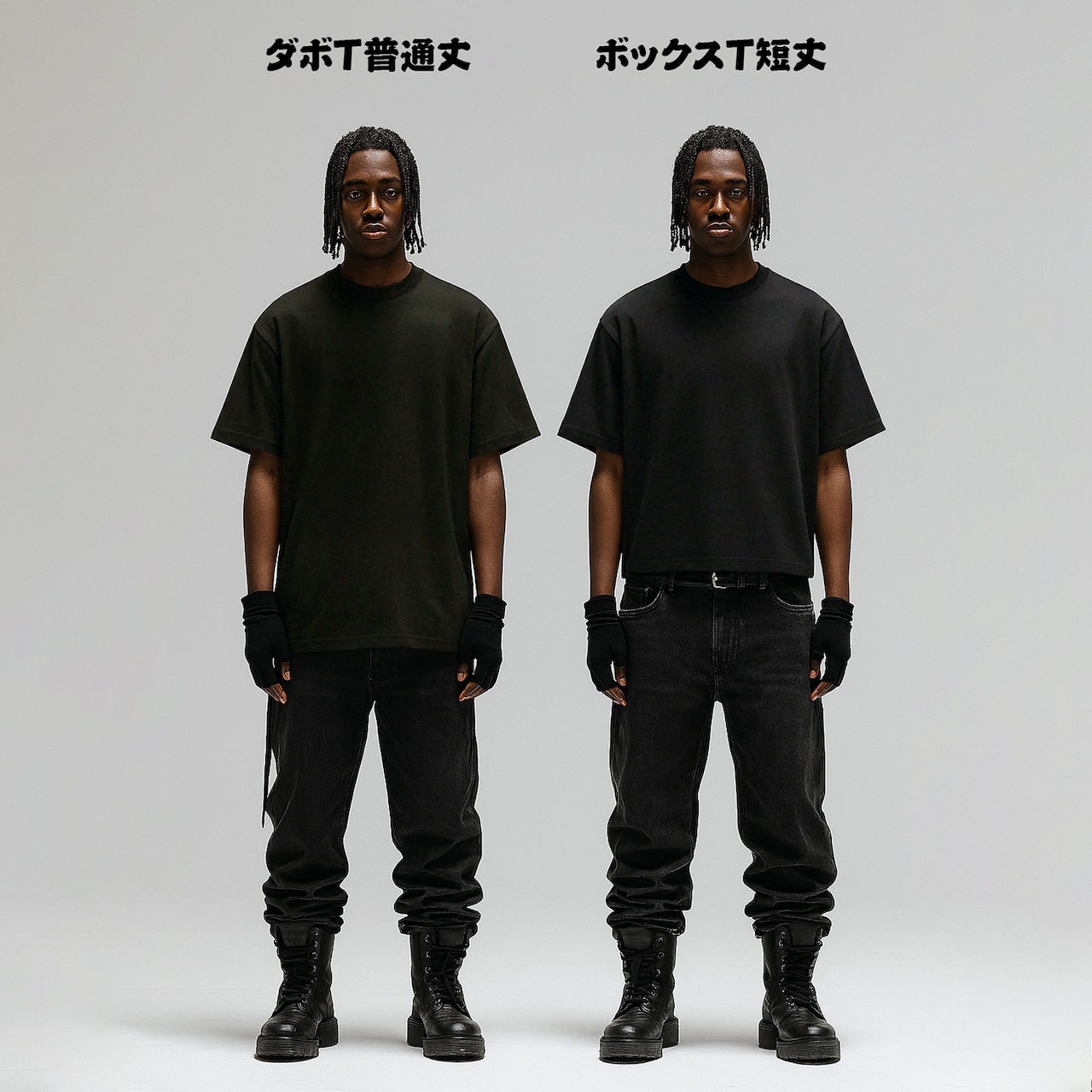 WSHOT Original Old News Boxy Fit Tee WS099