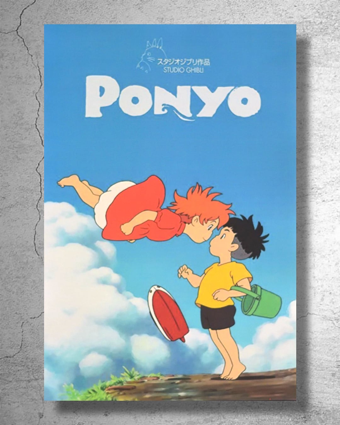 宮崎駿監督映画『崖の上のポニョ』イタリア上映時の告知ポスター