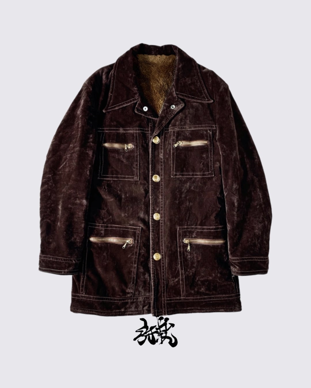 70's TOWNCRAFT ブラウンベロアジャケット | 弥勒 -MIROKU- 70's TOWNCRAFT ブラウンベロアジャケット | 弥勒 -MIROKU-