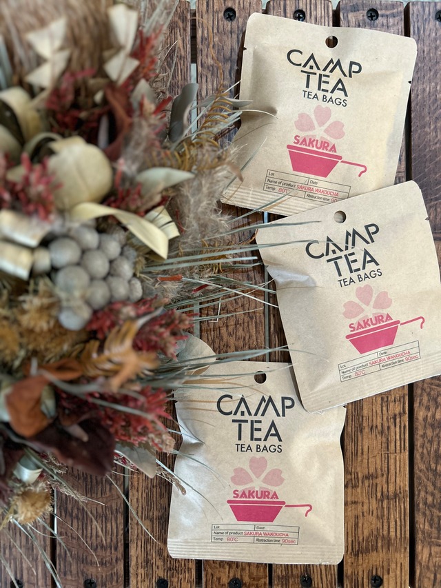 大島園【春限定】CAMPTEA 櫻葉和紅茶　ティーバッグ3つ入り