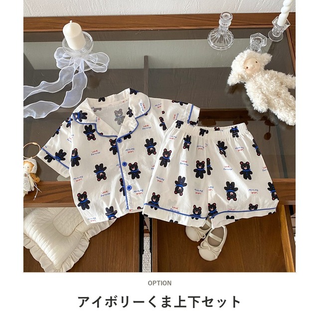 【セット】キュートプリント半袖ルームウェア上下セット - 4