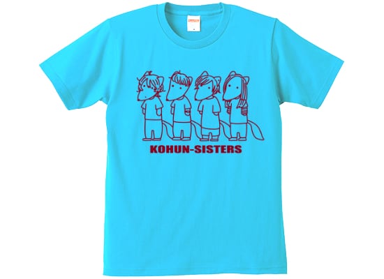 ときめき修学旅行ツアー2020Tシャツ ～二人で眺めた瀬戸内海Ver