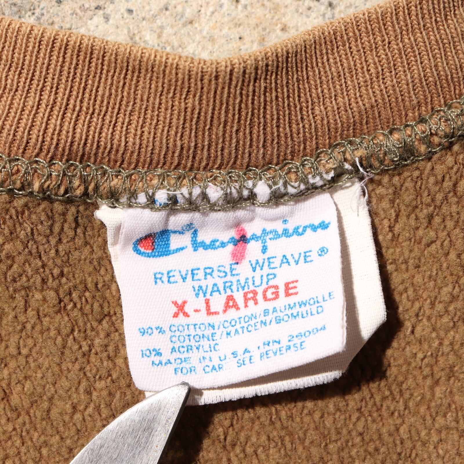 80s タン XL リバースウィーブ チャンピオン スウェット 茶色 無地 