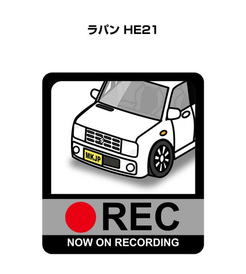 スズキ ラパン HE21 ボディ25色設定 ドラレコRECステッカー