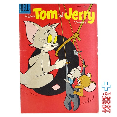 デル・コミック トムとジェリー コミックス 164巻 1958年3月