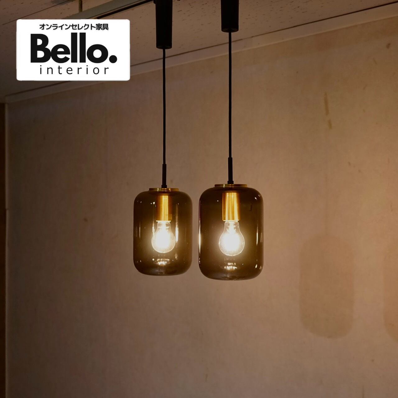 DAIKO 大光電機 ダイコー ペンダントライト 2灯 DPN-41362Y 吊り下げ